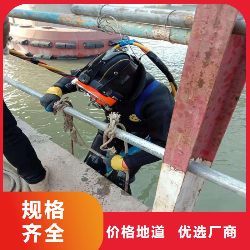 实力公司[鑫卓]水下电缆铺设施工-水下电缆铺设施工到厂参观