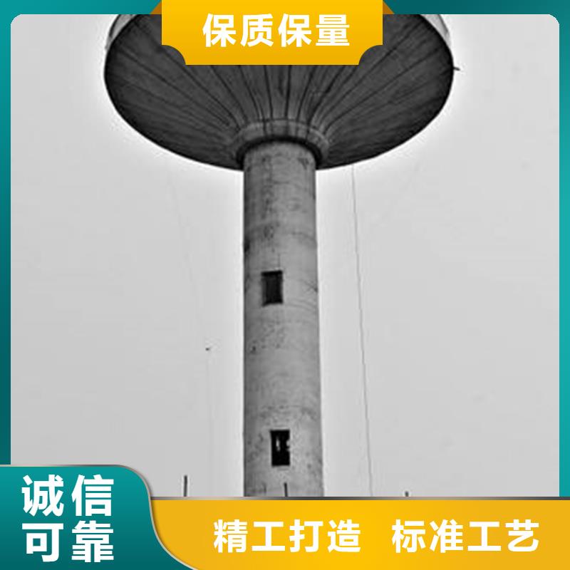 高空拆除方案