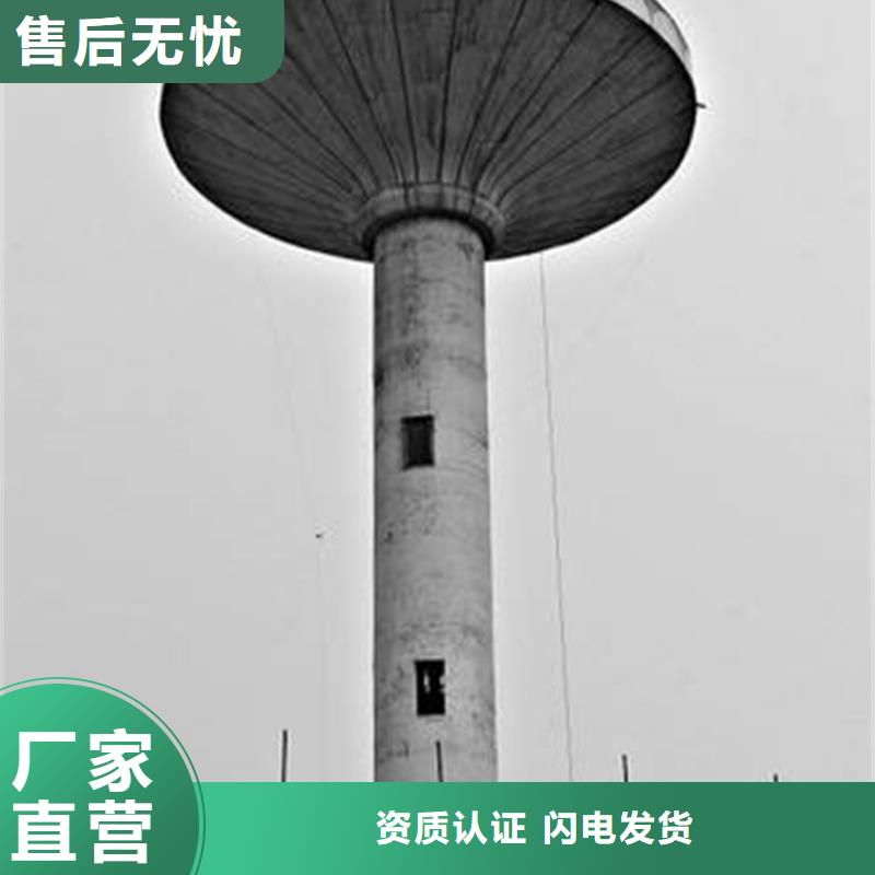 拆水塔拆砖烟囱诚邀报价