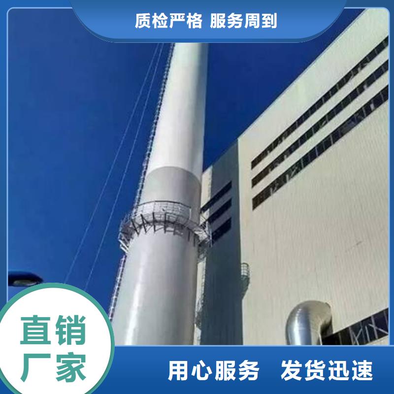 烟囱维修高空拆除产品细节参数