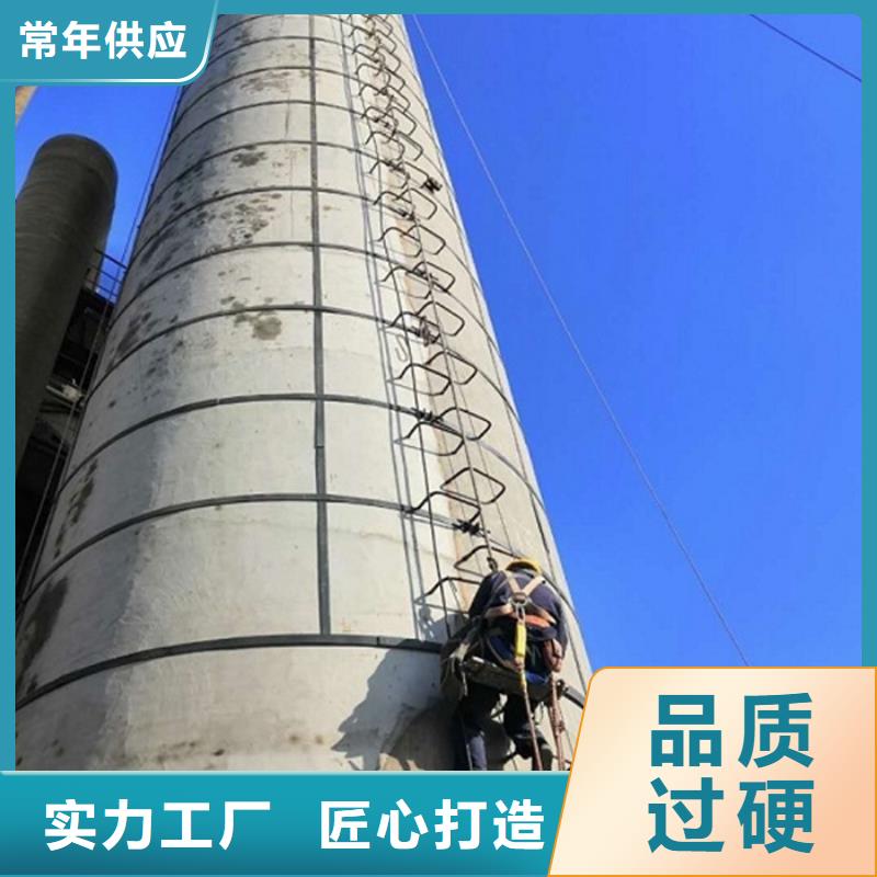 质优价廉的烟筒裂缝加固公司