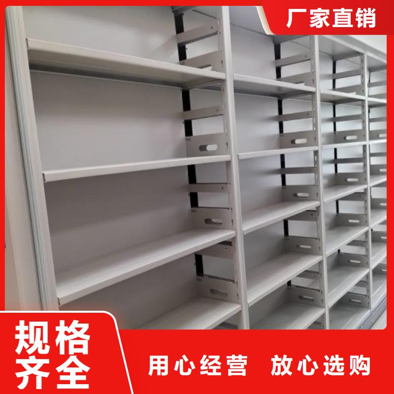 斜拉密集架出厂价
