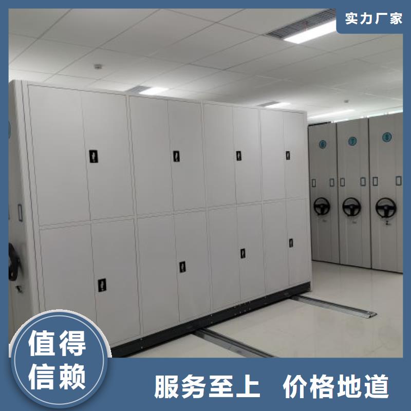 斜拉密集架出厂价