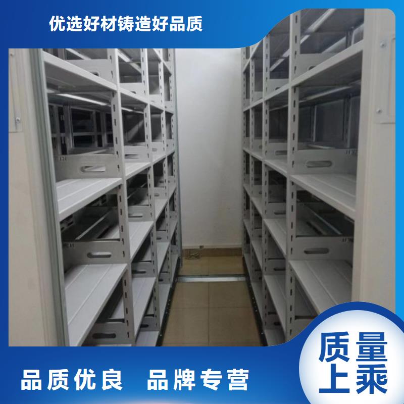 密集文件图纸柜厂家直销-型号齐全