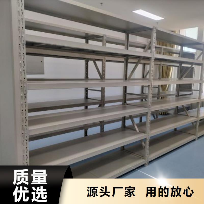 欢迎来访-手摇式档案密集架厂家