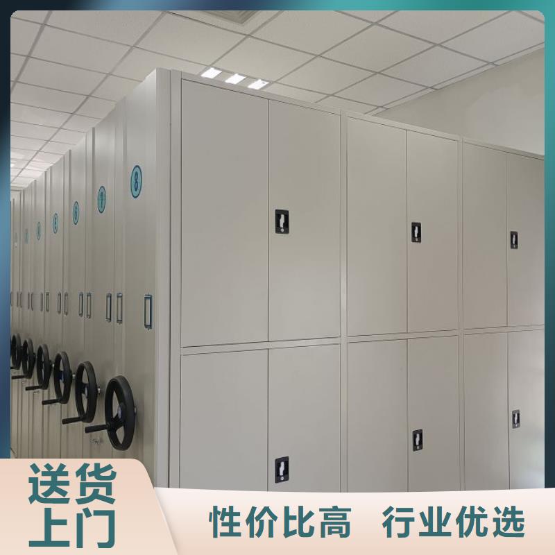 大规模密集书柜生产厂家