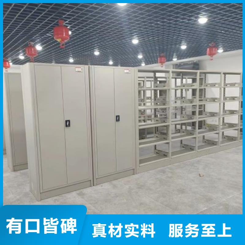 油画密集架公司-加工厂