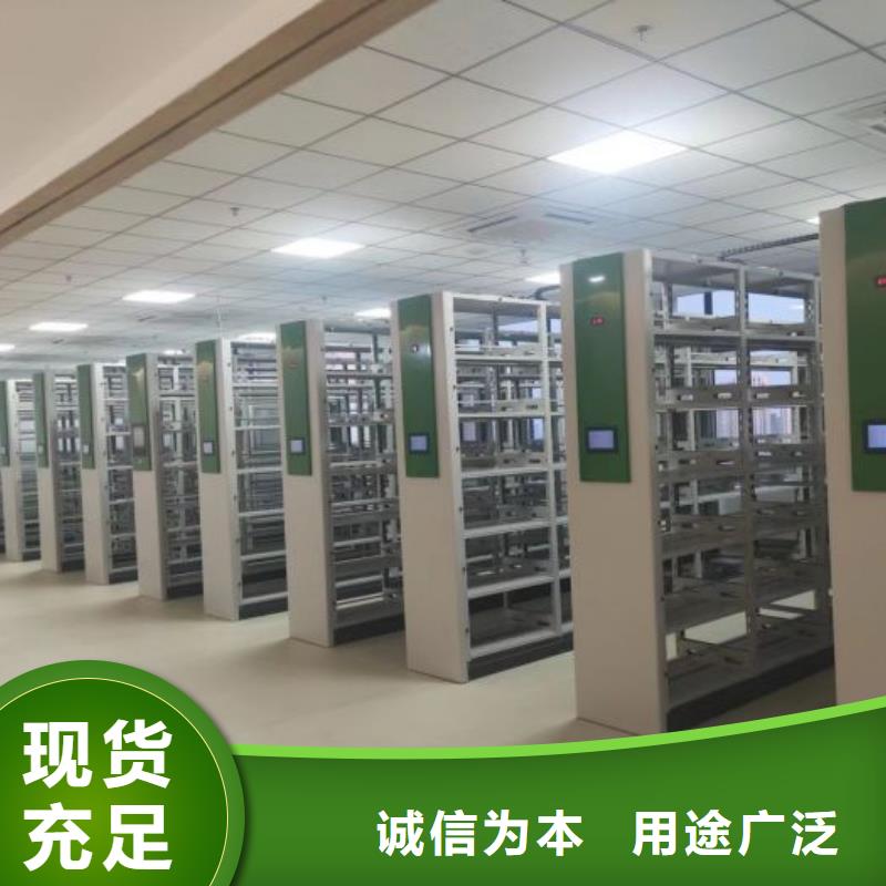 油画密集架公司-加工厂