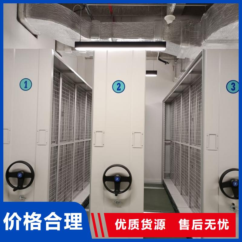 当雄密集图书柜订购