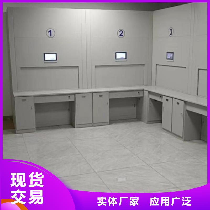 当雄密集图书柜订购