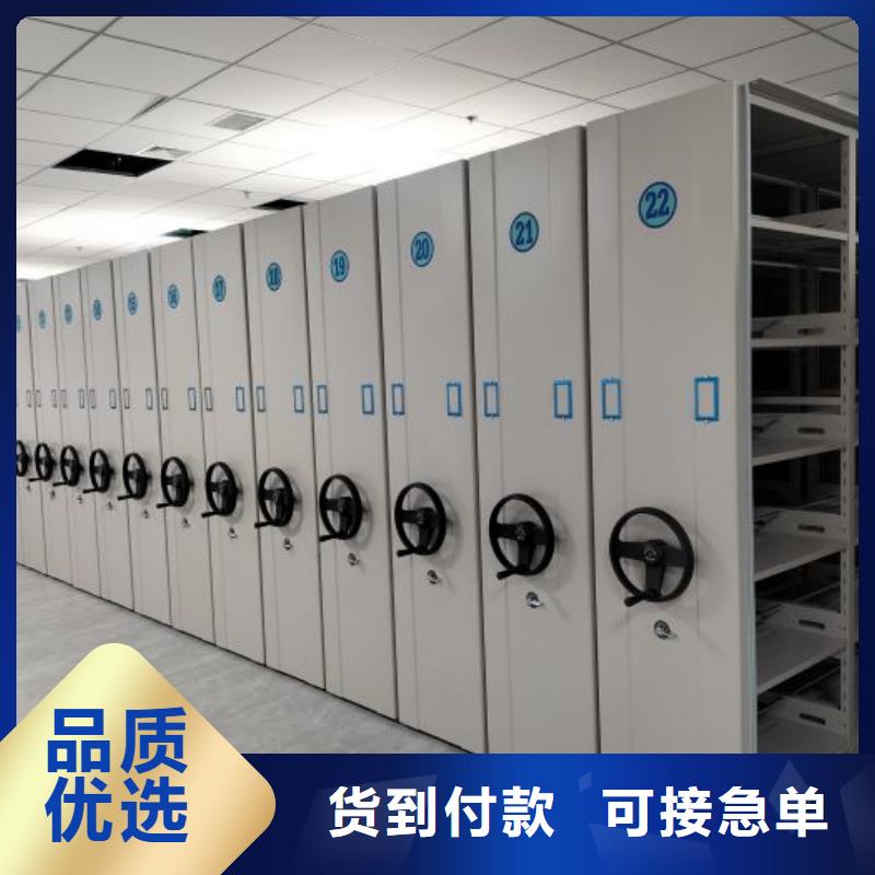 双柱密集架出厂价