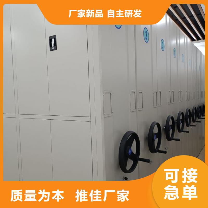 当雄密集图书柜订购
