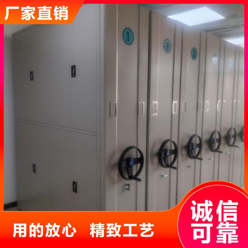 档案室移动密集架适用范围广
