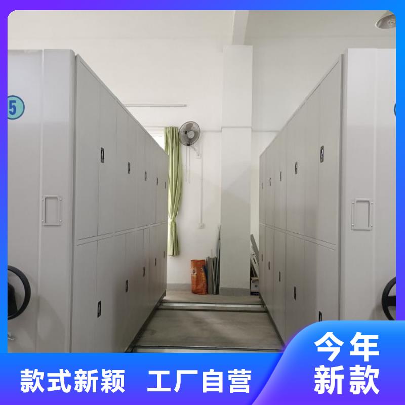 机械式手摇密集柜公司欢迎您