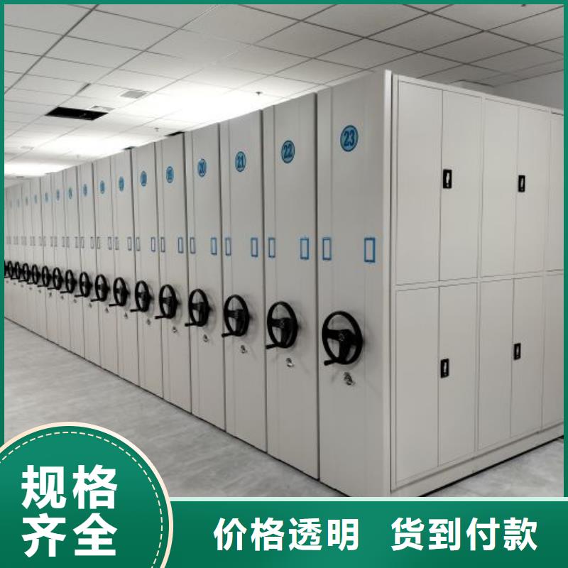 实力厂家【鑫康】放档案的柜子