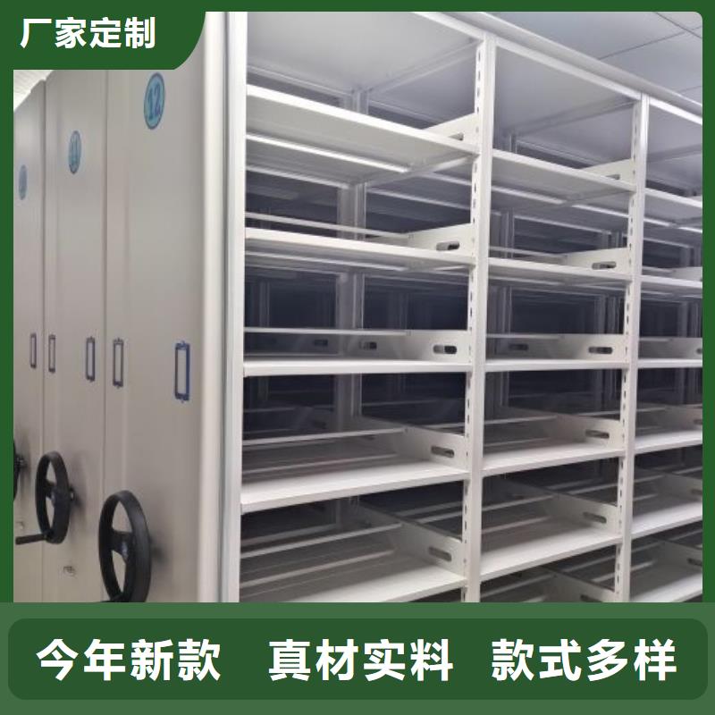 实力厂家【鑫康】放档案的柜子