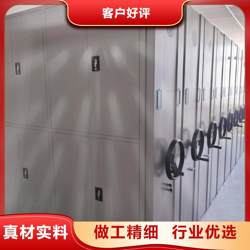 哪里卖的便宜【鑫康】密集架档案柜