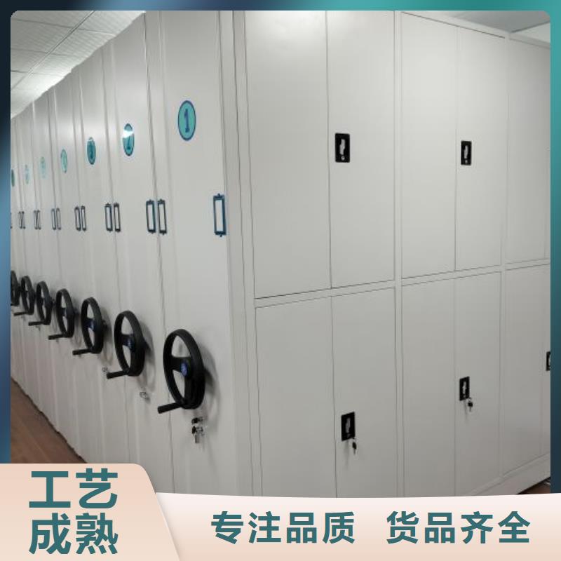 移动密集柜手动手摇密集架厂家案例