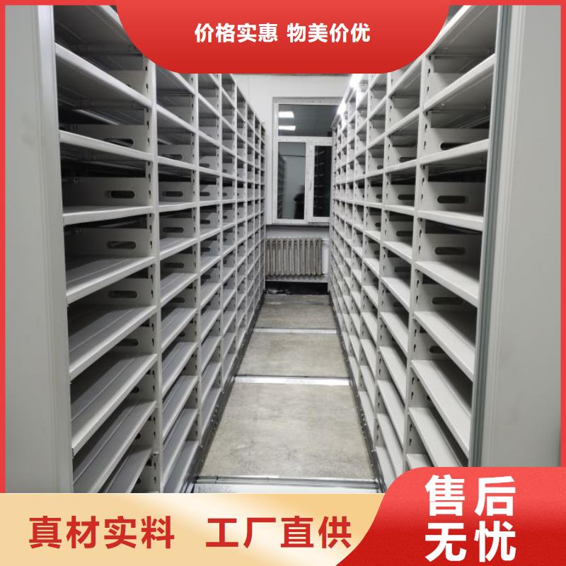 保密资料柜厂家/欢迎致电