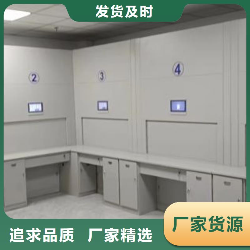 保密资料柜厂家/欢迎致电