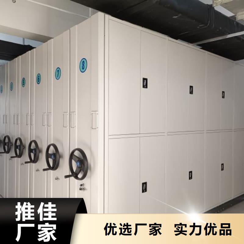 保密资料柜厂家/欢迎致电