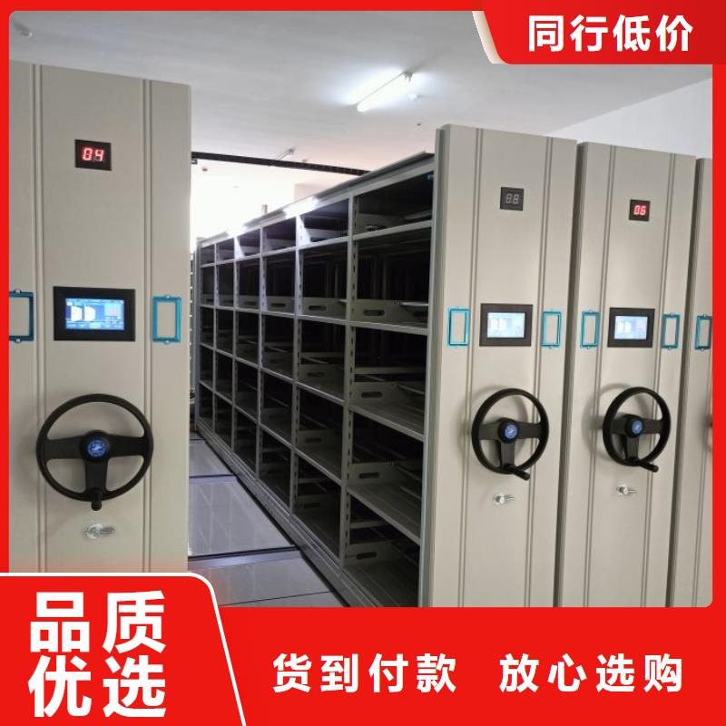 性价比高的密集手动档案柜经销商