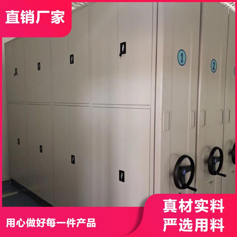 产地货源【鑫康】密集文件图纸柜