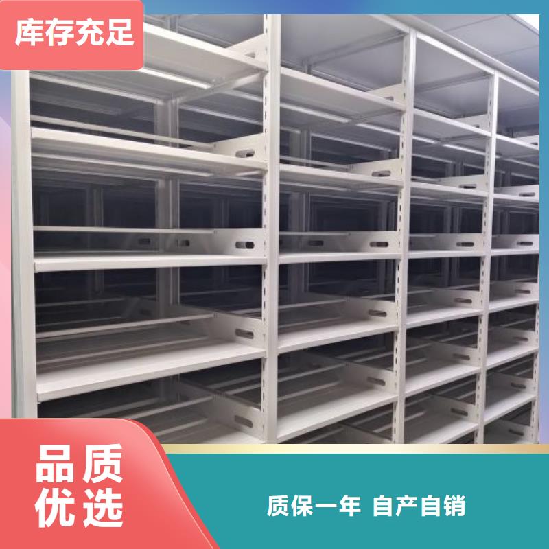 免费安装【鑫康】樟木密集柜