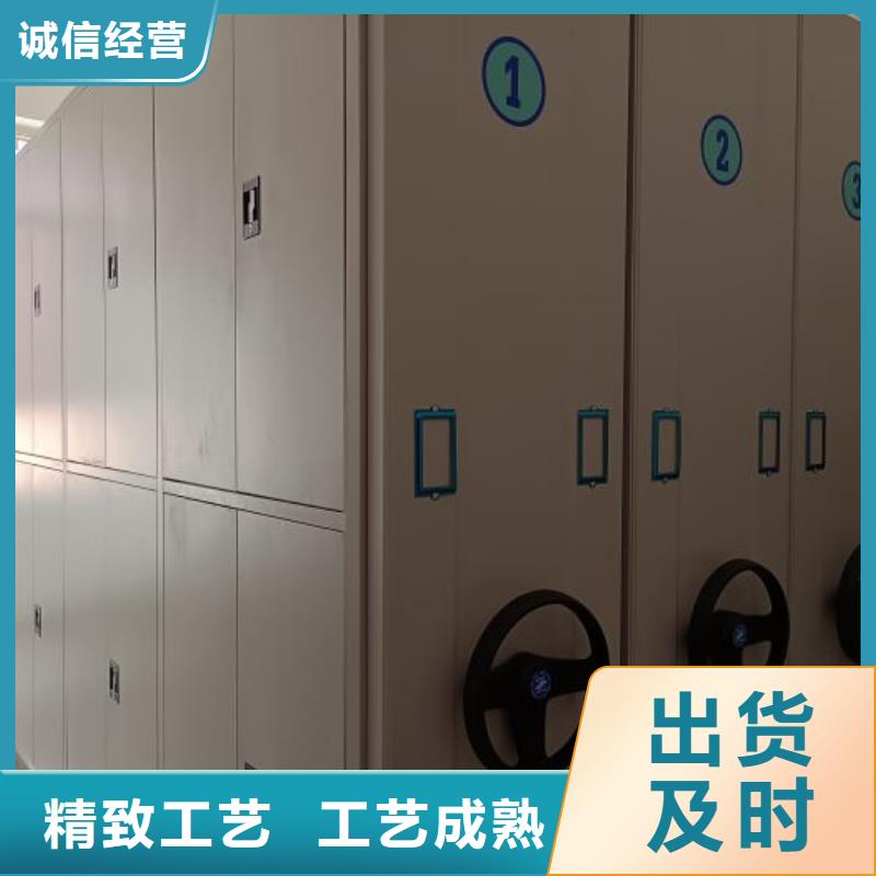 机械式手摇密集柜公司发货快