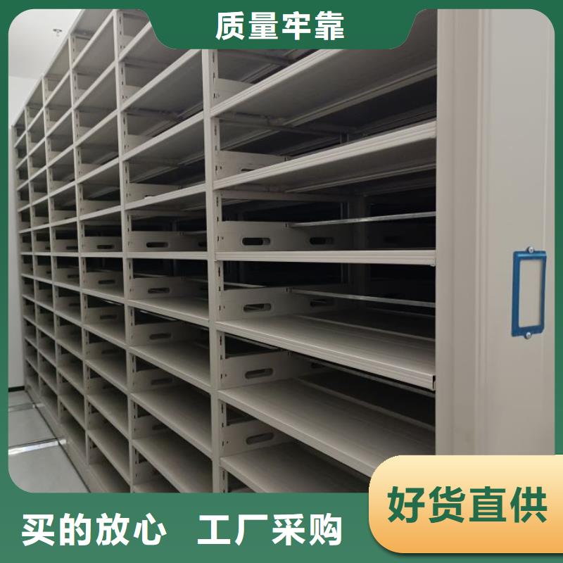 免费安装【鑫康】樟木密集柜