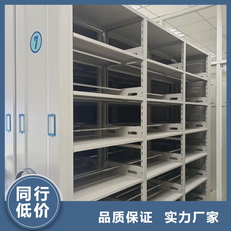 手摇文件柜设备生产厂家