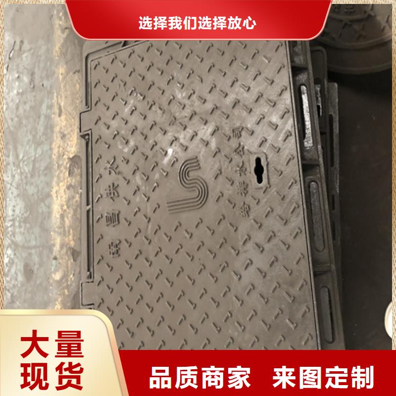 200*500*30车库用轻型球墨铸铁排水篦子厂家