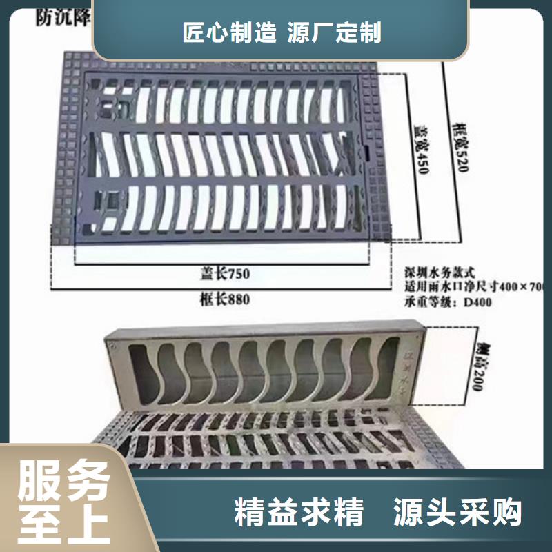 900*1000E600球墨铸铁井盖源头厂家