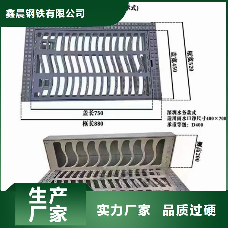 重型球墨铸铁井盖400*400多少钱一吨