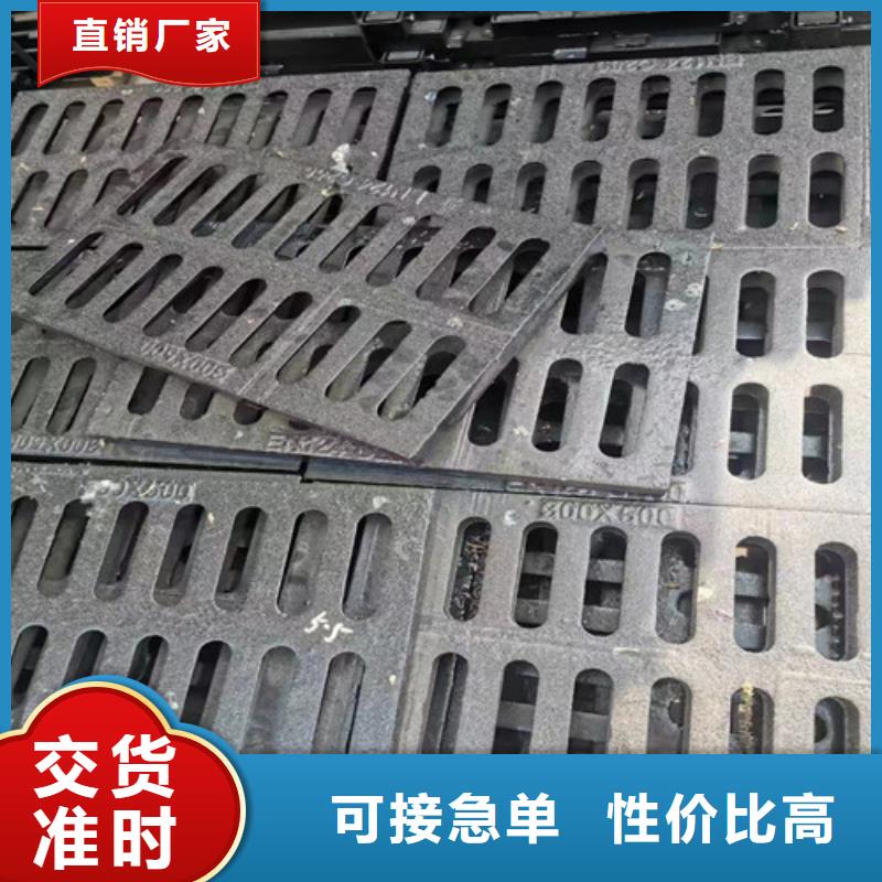 500*600球墨铸铁圆形井盖品质保证