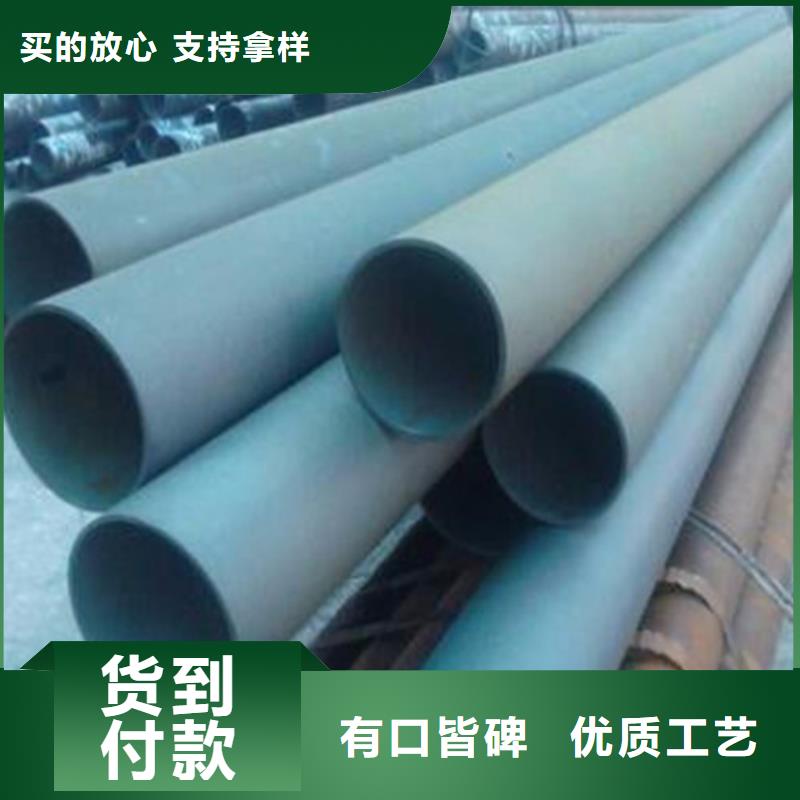 酸洗钝化排水球墨铸铁管DN50研发生产销售