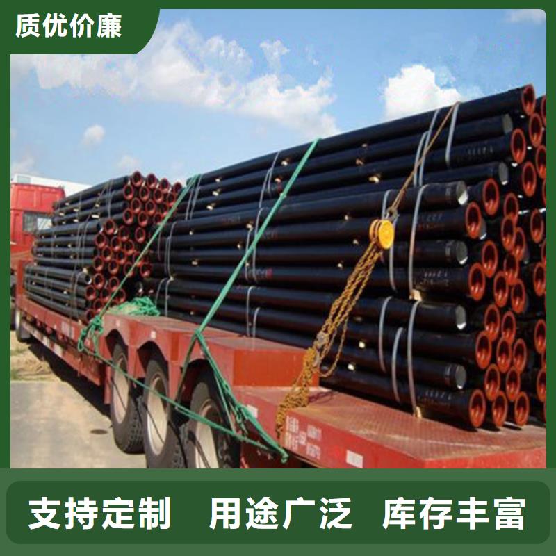DN600国标球墨铸铁管