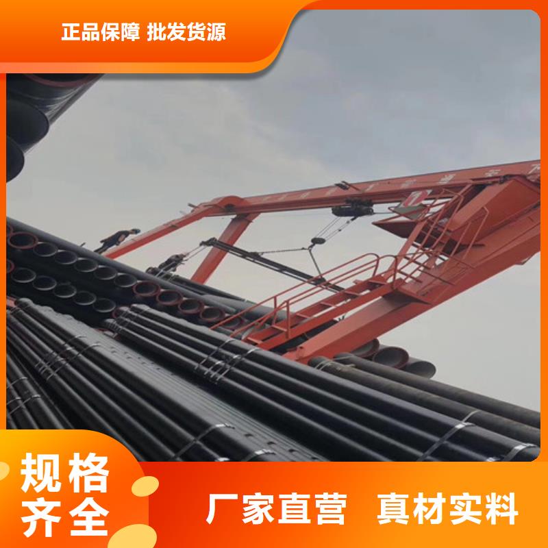 DN600国标球墨铸铁管