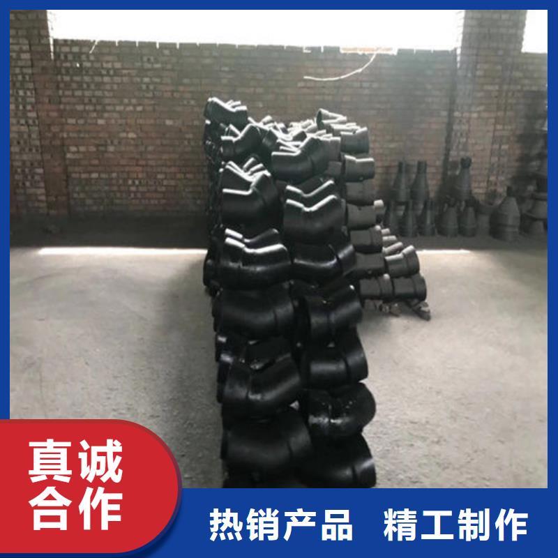 球墨铸铁管 偏沟式雨水单箅精益求精