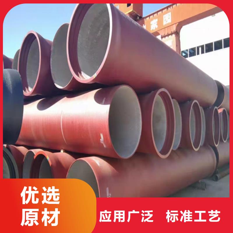 DN600国标球墨铸铁管