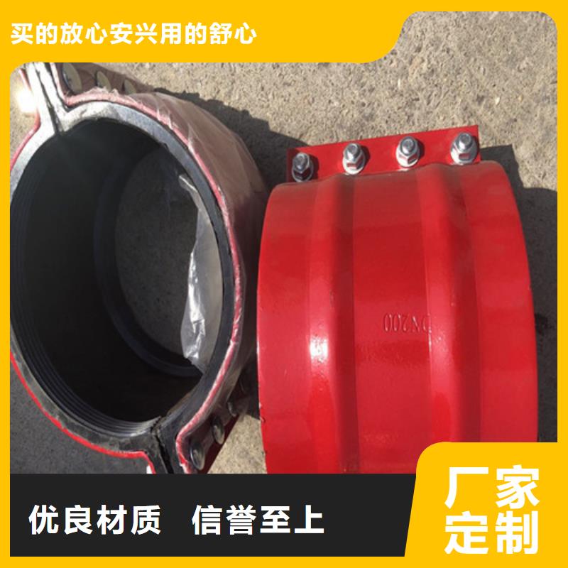 DN1100厂家排水球墨铸铁管