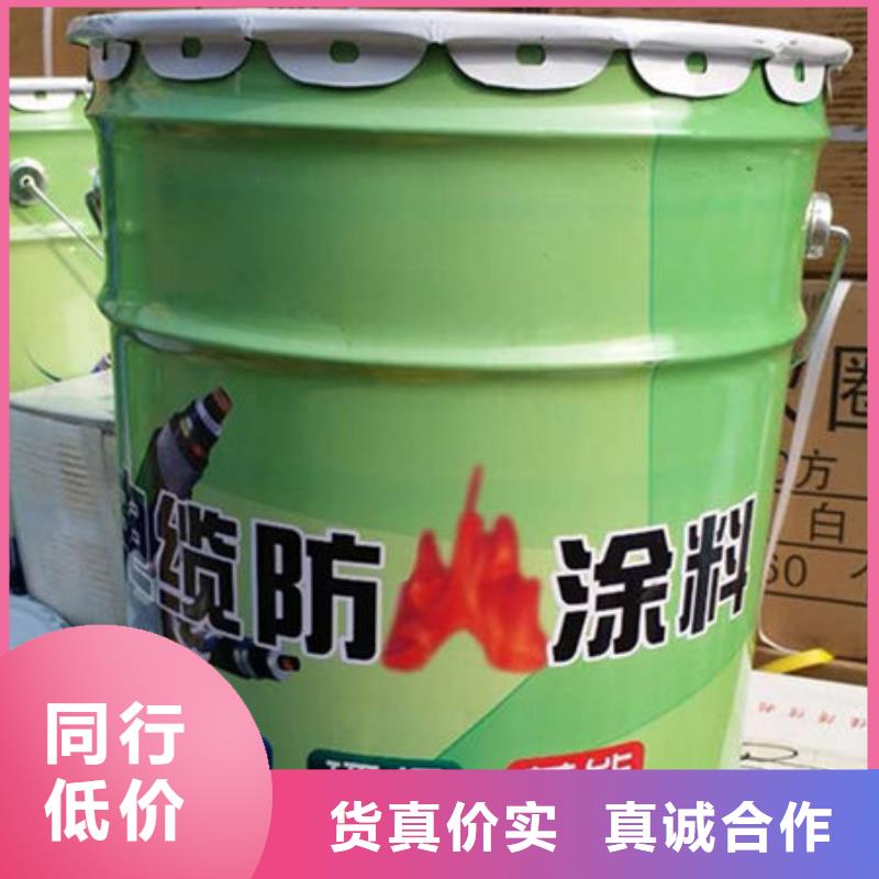 省心：行业优选(金腾)膨胀型防火涂料生产厂家