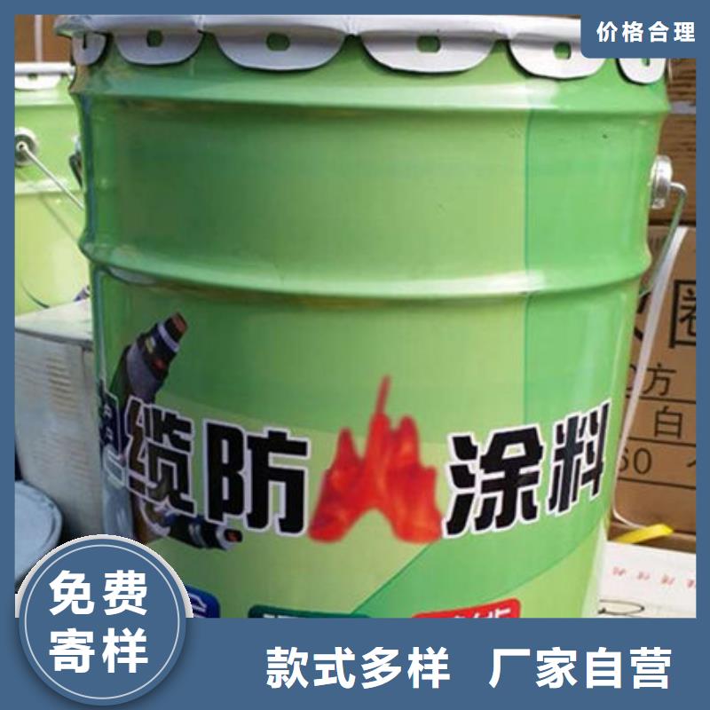 丰富的行业经验【金腾】
钢结构石膏基防火涂料厂家