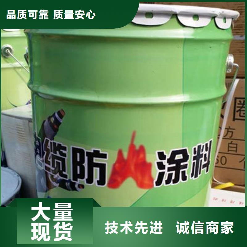 采购{金腾}厚型结构防火涂料-厚型结构防火涂料专业生产