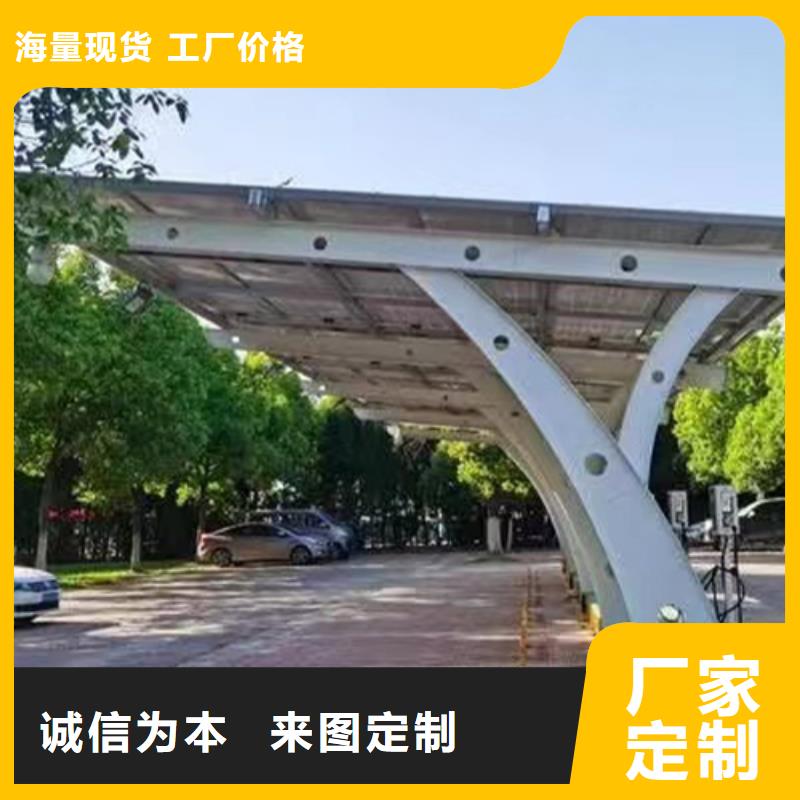 光伏车棚造价找金标川哥厂家质优价廉