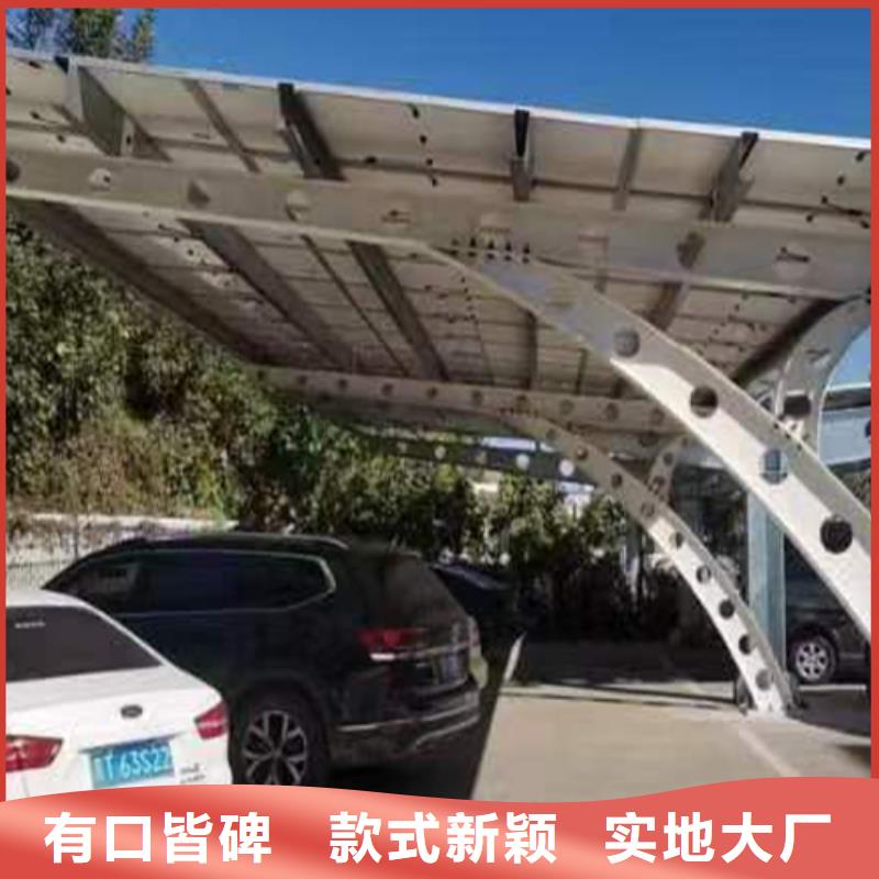 常年供应建造太阳能车棚找金标川哥-全国配送