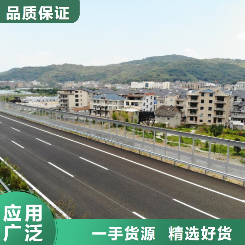 公路声屏障-公路声屏障质量有保障