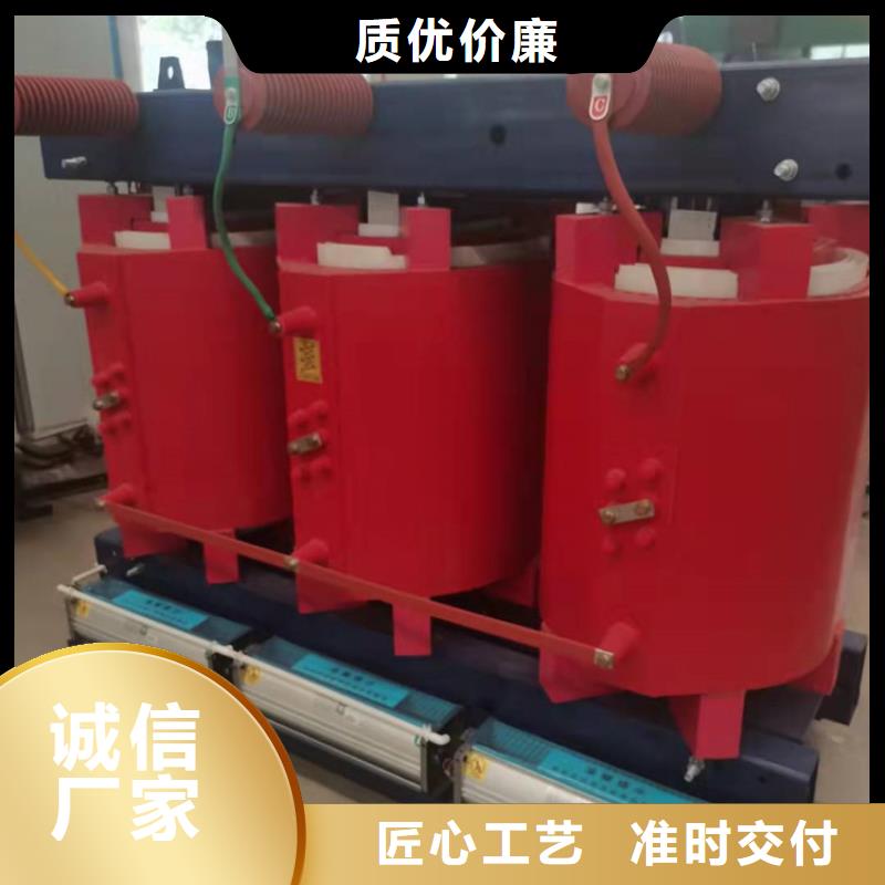 干式变压器厂家SCB12-4000KVA10/0.4KV变压器价格