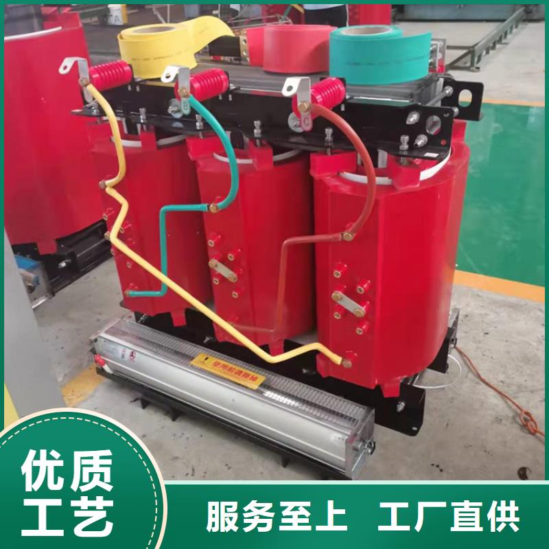 干式变压器厂家SCB10-100KVA10/0.4KV变压器铜芯价格