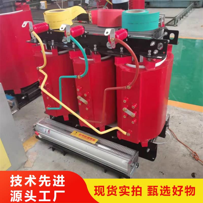 干式变压器厂家SCB11-4000KVA10/0.4KV变压器多少钱一台